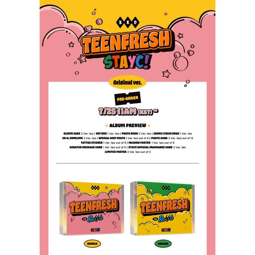 STAYC TEENFRESH / The 3rd Mini Album