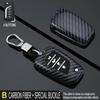 Carbon Style Abs Auto Key Fob Cover Case Remote Fit For Toyota Camry Rav4 Forturner Hilux Auris Corolla Avensis Verso Yaris Aygo Scion Tc Im
