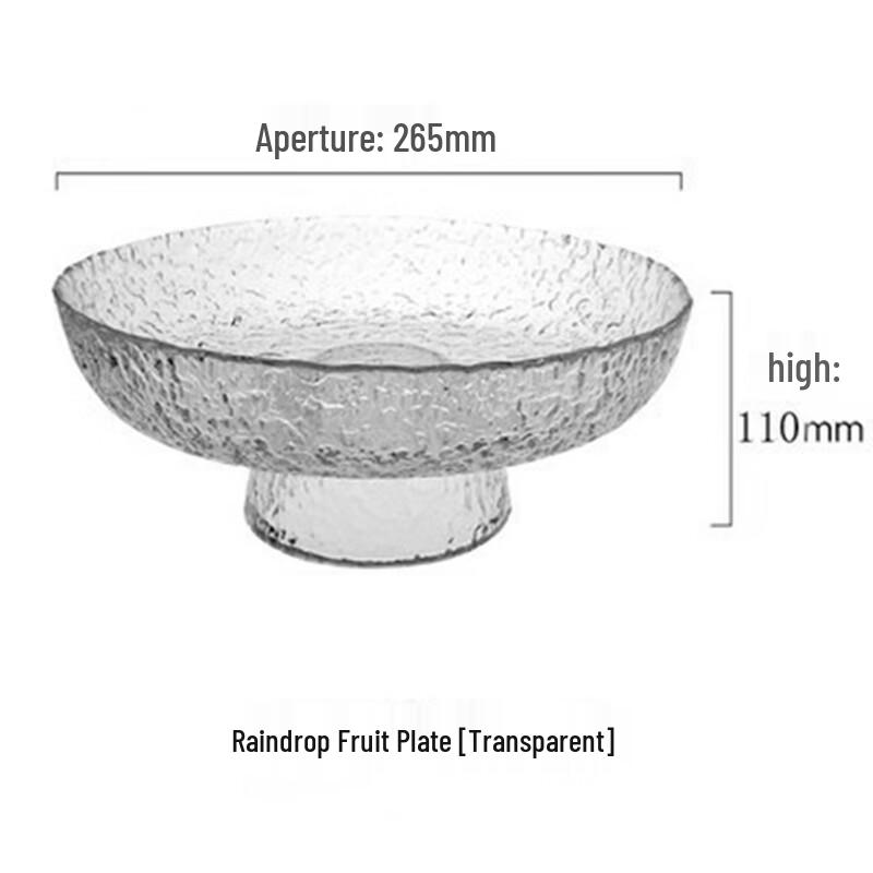 abay Ice Dew High-Footed Fruit Plate
