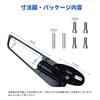 BASCAuto Motorcycle Mirrors, Wing-shaped, Slim, Cowl Mirrors, Left and Right Set