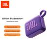 JBL GO4 Portable Bluetooth Speaker CN Plug (adapter Included)