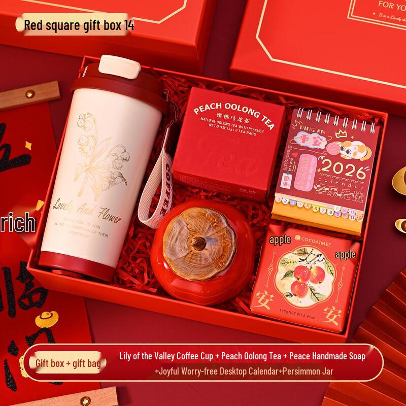 Stainless Steel Insulated Mug Corporate Gift Set