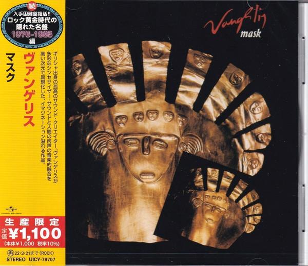 CD VANGELIS  Mask Limited Edition UICY79707 POLYDOR 2021 Japan Obi New Age  Easy Listening