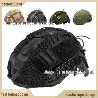 FAST Tactical Helmet Balaclava: Universal Camouflage Cover for Outdoor Cycling and Concealment