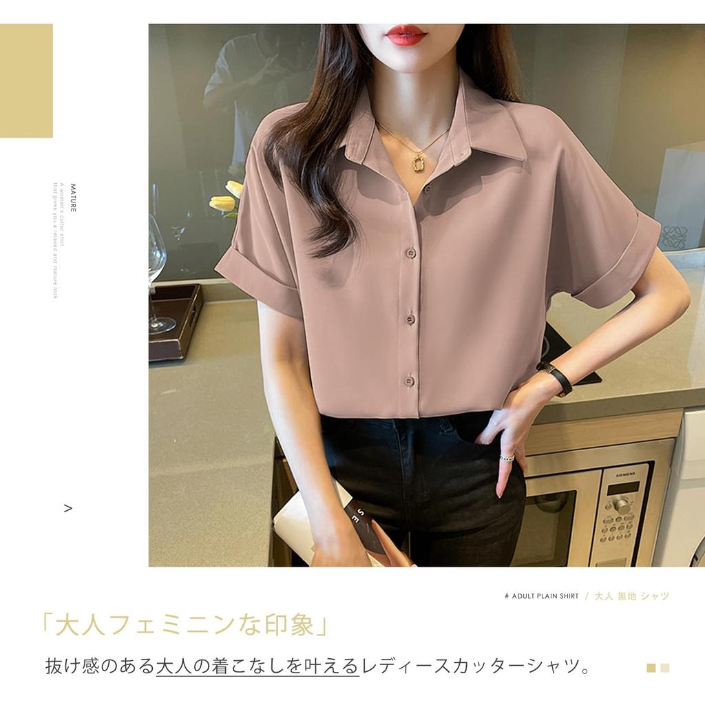 Kurzer Schnitt und lockere kurze Ärmel zum Aufkrempeln vorne groß für jeden Tag [MEME XTRA] Bluse, Hemd, Damen, Ärmel, Oberteil, mit Kragen, genäht, Passform, Bluse, einfarbig,