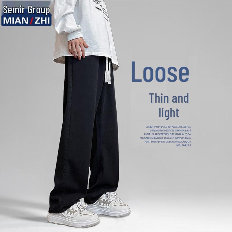 Men's Tencel Blend Lightweight Straight-Leg Jeans