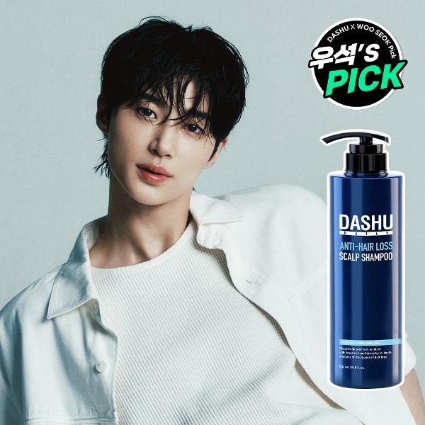 DASHU Daily Herbal Scalp Gold Hair Loss Shampoo EX 500ml
