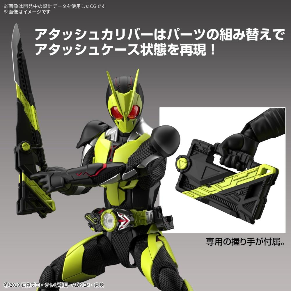 BANDAI SPIRITS Фигурка Standard Kamen Rider Zero-One Rising Hopper Цветная пластиковая — фото 6