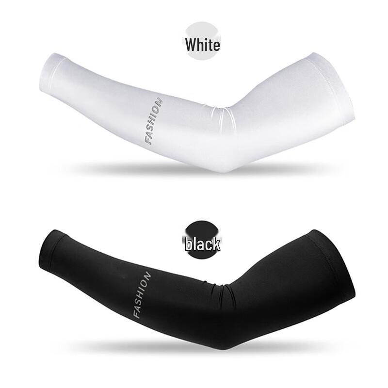 KANSOON UV Protection Ice Silk Arm Sleeves