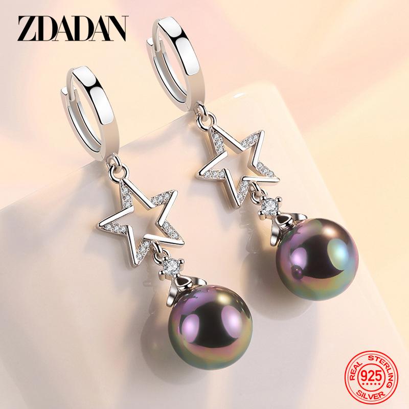 

925 Sterling Silver Black Pearl Long Dangle Earring for Women Fashion Wedding Jewelry Gift 12MM чёрный