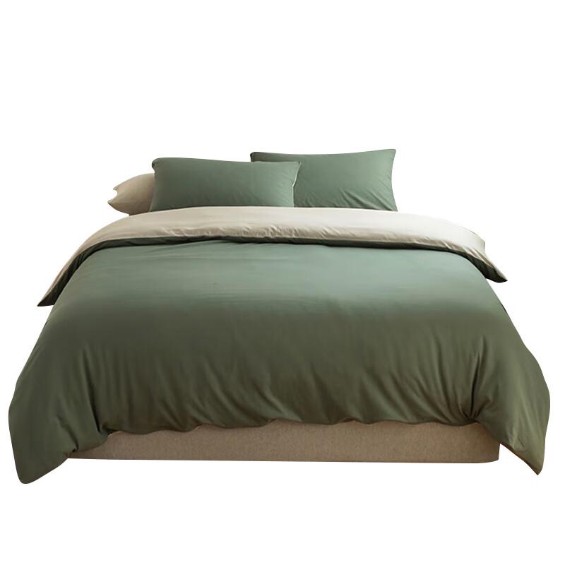 3-Piece Washed Minimalist Student Bedding Set