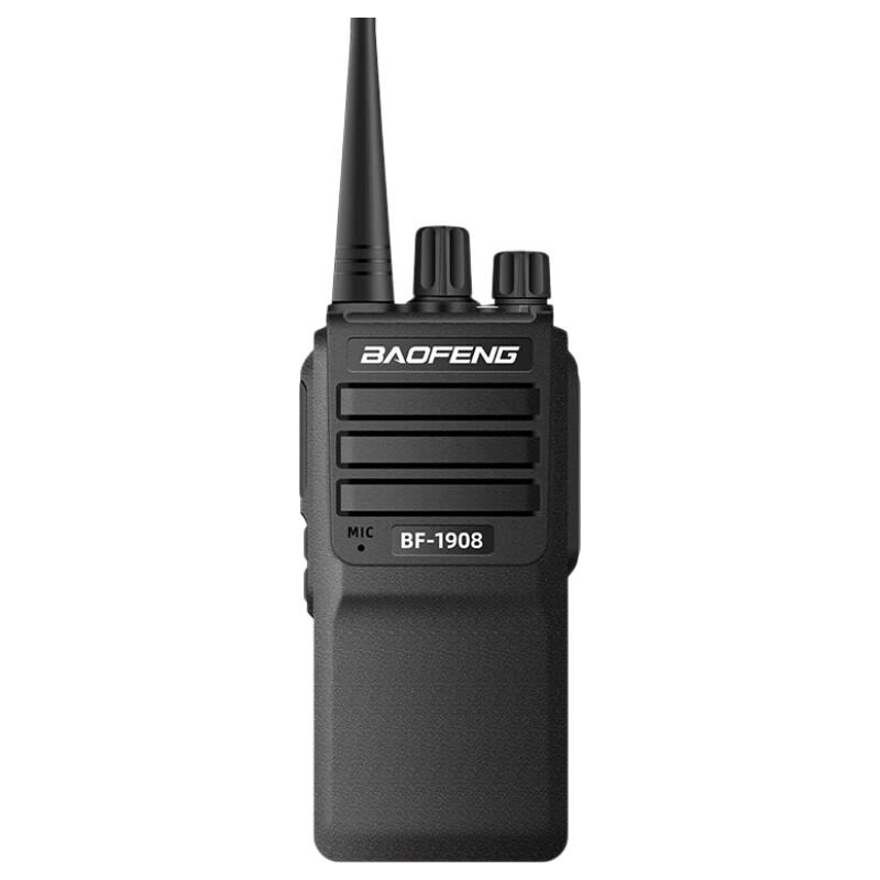 

Baofeng BF-999S Professional Walkie-Talkie (Dual Pack) (CN version)