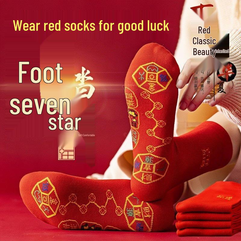 Seven Stars Fortune New Year Socks - Men's and Women's Red Wedding and Christmas Socks