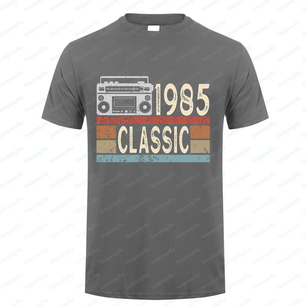 Vintage 1985 Retro Cotton Unisex T Shirt Classic 80s Style Short Sleeve Casual Oneck Tee for Men Women 40th Birthday Year Gift