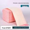 Disposable Thickened Dog Training Pads - Absorbent Large Dog Diapers and Bed Pads