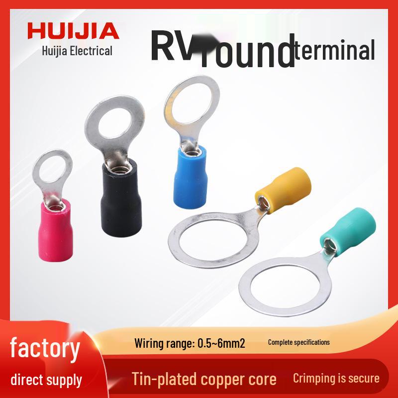 Flame Retardant Insulated Copper O-ring Terminal Lug