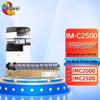 Huiwei Compatible Black Toner Cartridge for Ricoh IM C2500 Series