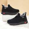 New Cotton Shoes, Warm One-foot Boots, Fleece and Thickened Snow Boots, Cold-proof and Comfortable Cotton Boots