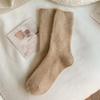 Thick Fuzzy Wool Socks Cashmere Long Socks Fashion Winter Warm Velvet Socks  For Women