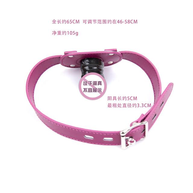 Leather Silicone Penis Mouth Ball Gag with Lock Fetish SM Bondage Restraints Oral Dildo Plug Harness for Couple Sex Game Sex Toy