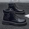 New Trend Men's Autumn Winter Work Boots Hightop Shoes Hightcut Male Students Spring Walking Casual Boots
