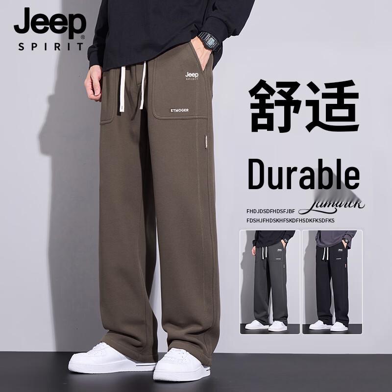 JEEP SPIRIT Men s Relaxed Fit Straight Leg Casual Pants 4XL