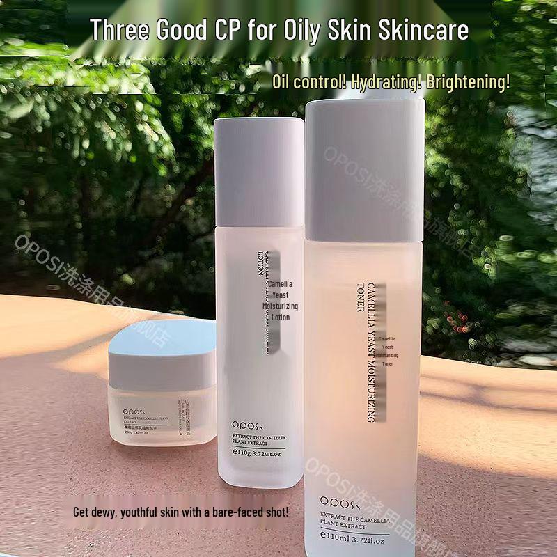 Kamillenhefe Feuchtigkeitsspendendes Toner- und Lotion-Set zur Ölregulierung und Gesichtspflege