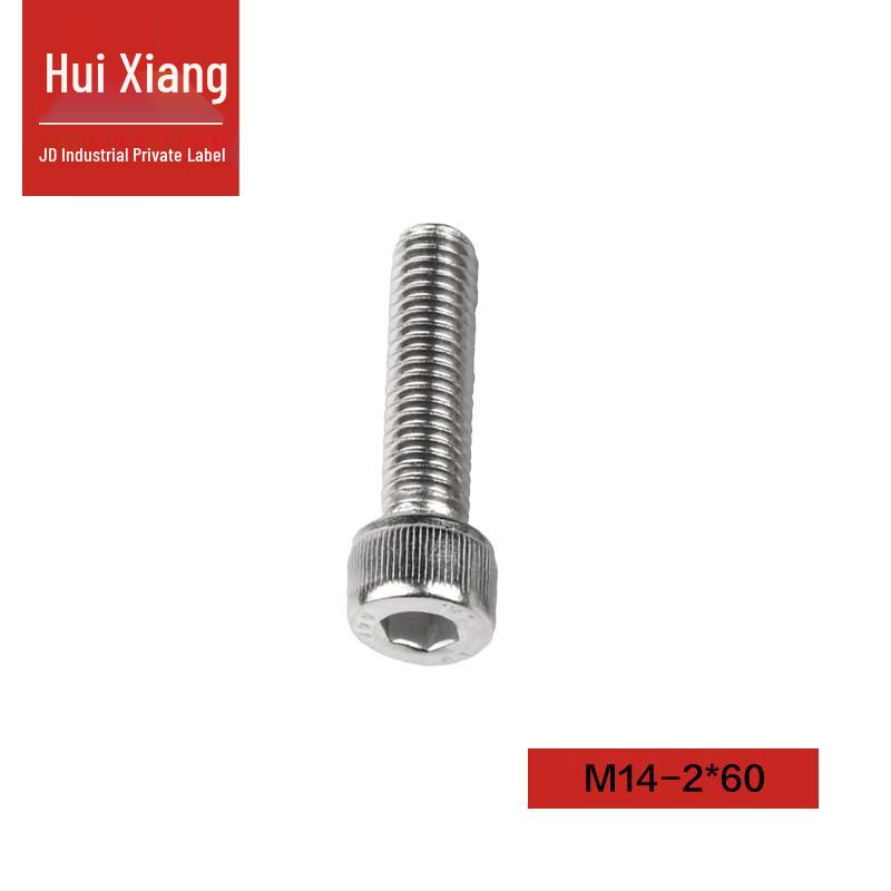 DIN912 A2-70 Stainless Steel Hex Socket Head Cap Screw