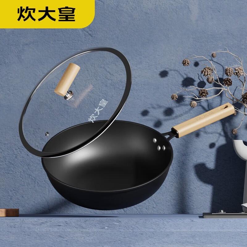 Cooker King Blacksmith Wok