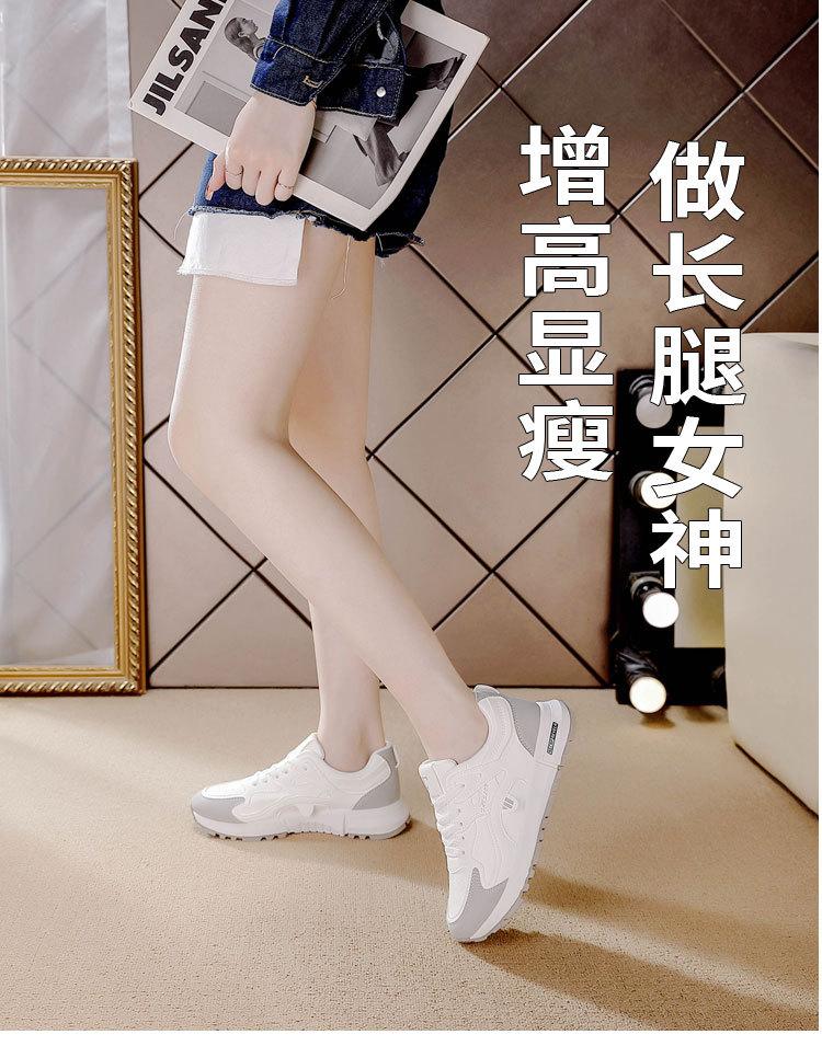 Large size sports shoes women's 2025 spring and autumn new casual versatile student shoes lightweight shock-absorbing running shoes women