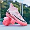 Football shoes new outdoor sports AG long nails TF broken nails competition training grass football shoes factory 2025