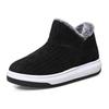Autumn/Winter Warm Velvet-Lined Snow Boots for Women - Short, Thick-Soled Cotton Footwear for Home