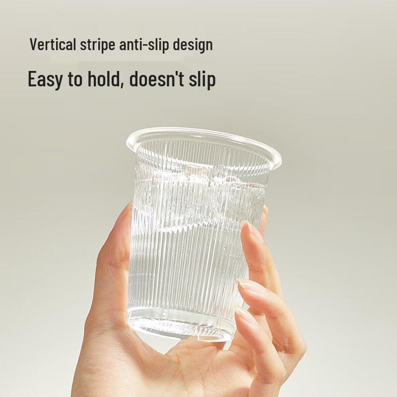 Disposable Thickened Plastic Cups