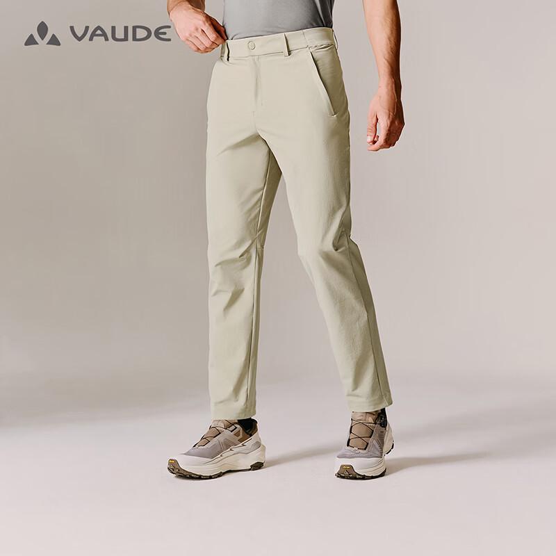 VAUDE Men's Windproof Water-Repellent Softshell Outdoor Pants
