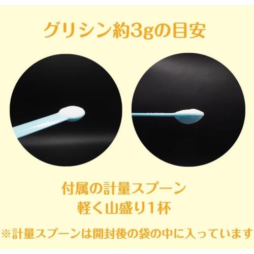 Yuki's Glycine 300g, Yuki Glycine Amino Acid, Purely Made In Japan, Powder, Includes Spoon