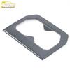 2020 Xingrui Rear Cup Holder Armrest Panel Decorative Sticker Car Accessory
