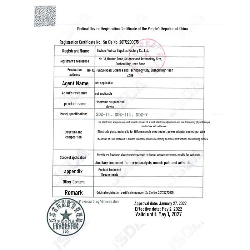 Huatuo SDZ-3 Upgraded Electronic Acupuncture and Pulse Therapy Device