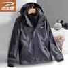 Deerway Men's 3-in-1 Hooded Outdoor Jacket