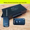 Compatible Central Control Lock for Jiefang J6, J6P, JH6, and J6LM Trucks - Remote Car Door Lock System