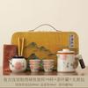 Ru Kiln Travel Tea Set Portable Ru Porcelain Tea Separation Kuaike Cup Set Outdoor Camping Travel Tea Drinker