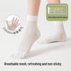 Women's Bamboo Five-Toe Socks - Breathable, Sweat-Absorbing, Antibacterial, Deodorizing, Long Split-Toe Socks for Spring & Summer