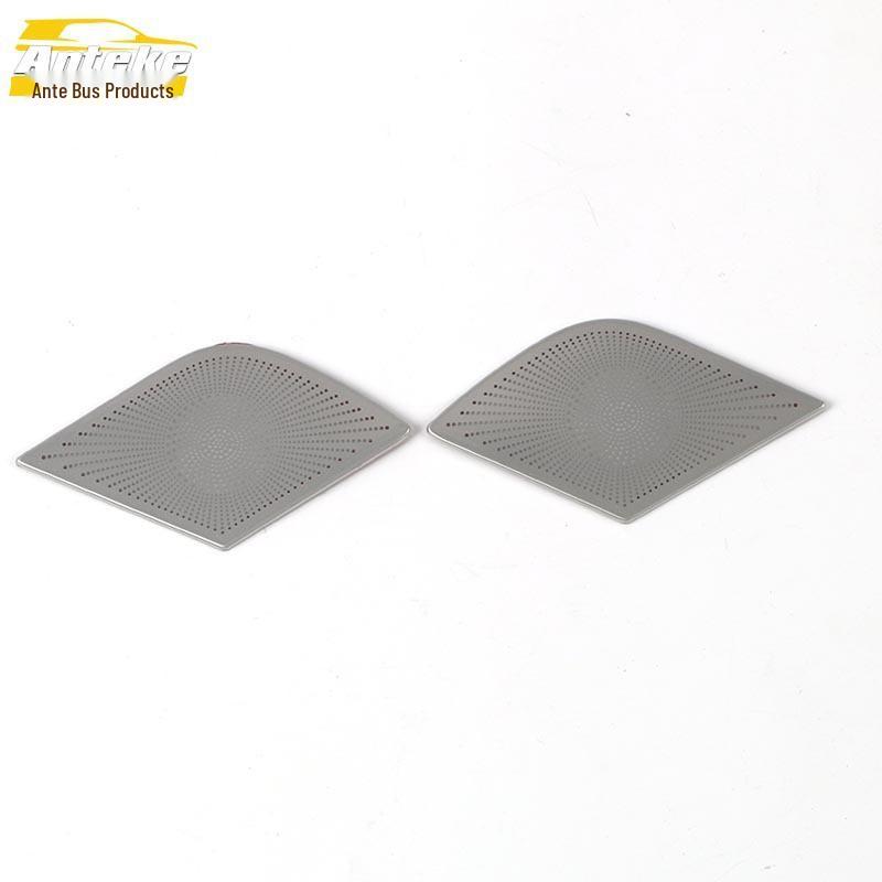 

King Kong Cannon Front Door Speaker Cover & Panel Modification Accessories