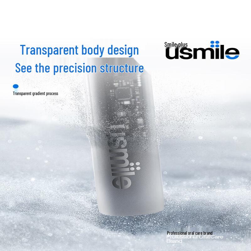 usmile P20 PRO Electric Toothbrush CN plug (adapter included)