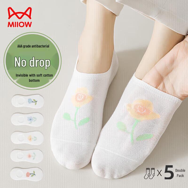 Mao Ren Women s Invisible Boat Socks One Size
