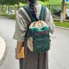 Schoolbag Outdoor Drawstring Backpack 1011 New Color-blocking Trendy Large-capacity Outdoor Hiking Backpack