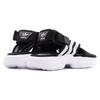 Adidas Magmur 'Black White' Damskie EF5863