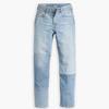 Levi's 501® '90S High Rise Straight Women's A9426-0000 US W28 L30
