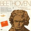 LP Record LUDWIG VAN BEETHOVEN  EVA ANDER    Werke Fr Klavier Zu Vier Hnden LP7715 Contona Music Germany Classical Used