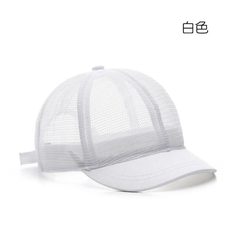 

Сетчатая кепка Спорт на открытом воздухе Защита от солнца Весна и лето Дышащая шляпа от солнца Стильная и простая уличная бейсболка с коротким козырьком белый