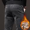 Men's Corduroy Pants Autumn Winter Thickened Velvet Casual Slimming Straight Tube Velvet Trousers Comfortable Fit Warm